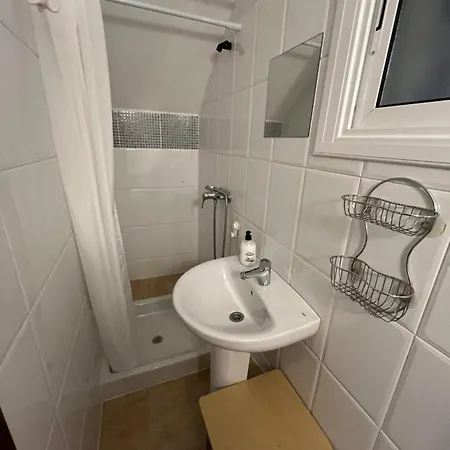 Casa Capricho * Vidreres
